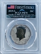 2019-S 50C Kennedy Enhanced Rev PR Set First Strike - Half Dollar Set Earth Rising AMF PR70