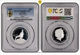 1998 20C 1954 Florin Silver PR68DCAM