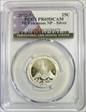 2012-S 25C HI Volcanoes NP - Silver PR69DCAM