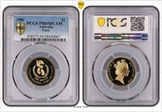 1986 $1 Peace PR69DCAM