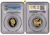 1998 $1 PR69DCAM