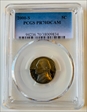 2000-S 10C PR69DCAM