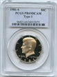 1981-S 50C Type 1 PR69DCAM