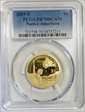 2019-S $1 Native American PR70DCAM