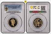 1991 $1 PR69DCAM
