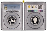 1992 $1 Olympics PR69DCAM