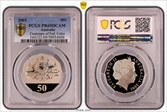 2001 50C Centenary of Federation Colorized PR69DCAM
