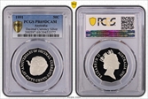 1991 50C Decimal Currency Ag PR69DCAM