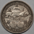 1893 50c Columbian XF45