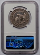 1834 50C O-101 Lg Date, Lg Letters XF40
