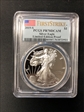 2019-S $1 Silver Eagle Limited Edition Proof Set - First Strike PR70DCAM