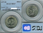 1979-D SBA$1 MS67