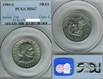 1980-S SBA$1 MS67