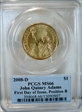 2008-D $1 John Quincy Adams Position B - First Day of Issue MS66