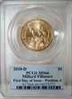 2010-D $1 Millard Fillmore Position A - First Day of Issue MS66