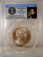 2010-P $1 Franklin Pierce  First Day of Issue - Position A MS66