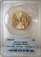 2010-P $1 Franklin Pierce  First Day of Issue - Position A MS66
