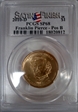 2010-D $1 Franklin Pierce - Pos B Satin Finish SP68