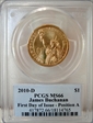 2010-D $1 James Buchanan Position A - First Day of Issue MS66
