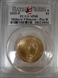 2010-P $1 Millard Fillmore - Pos B Satin Finish SP68