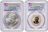 2015-P $1 John F. Kennedy Rev PR Chronicles Set First Strike PR70
