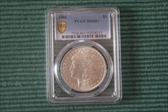 1886 $1 MS66+ 