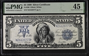 1899 $5.00 EF 45