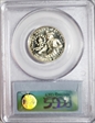 1976-S 25C Silver PR69DCAM
