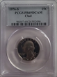 1976-S 25C Clad PR69DCAM