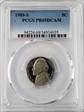 1989-S 5C PR69DCAM