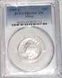 1997-S 25C Silver PR69DCAM