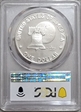 1976-S $1 Silver PR69DCAM