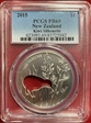 2015 $1 Kiwi Silhouette PR69