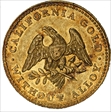 1849 $5 Norris, Reeded Edge MS62