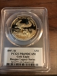 1997-W $50 Gold Eagle Michael Reagan PR69DCAM