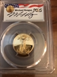 1997-W $10 Gold Eagle Michael Reagan PR69DCAM