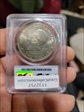 1976 $1 Type 1 MS65