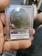 1976 $1 Type 1 MS65