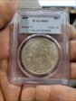 1890 $1 MS63