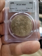 1890 $1 MS63
