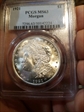 1921 $1 Morgan MS63