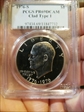 1976-S $1 Clad Type 1 PR69DCAM