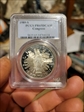 1989-S $1 Congress PR65DCAM