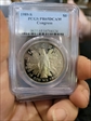 1989-S $1 Congress PR65DCAM