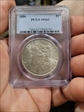 1886 $1 MS62