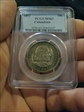 1892 50C Columbian MS63