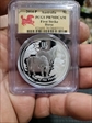 2014-P $1 Year of the Horse Ag First Strike PR70DCAM