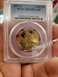 2001-S SAC$1 PR69DCAM