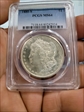 1880-S $1 MS64