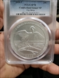 2018-P 25C Cumberland Island NP 5 oz Silver SP70